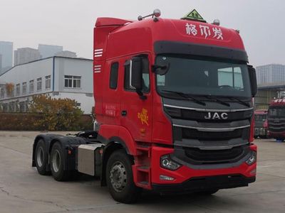 Jianghuai brand automobiles HFC4251P1K6E33WS Dangerous goods tractor