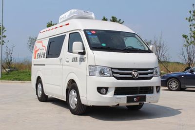 Hongyun  HYD5036XDWAC Mobile service vehicle