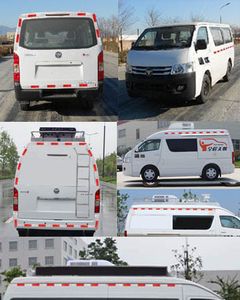 Hongyun  HYD5036XDWAC Mobile service vehicle