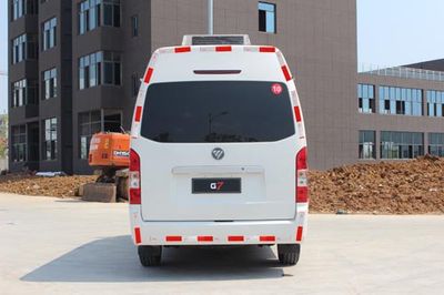 Hongyun  HYD5036XDWAC Mobile service vehicle