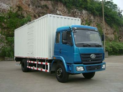 Liute Shenli  LZT5121XXYPK2E3L3A95 Flat head box transport vehicle