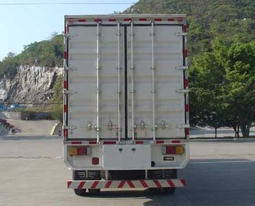 Liute Shenli  LZT5121XXYPK2E3L3A95 Flat head box transport vehicle