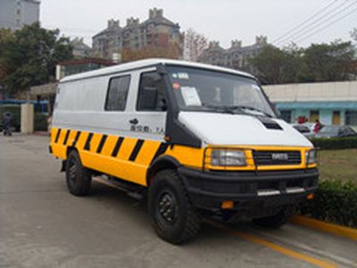 Changda  NJ2044XGC4 Engineering vehicle