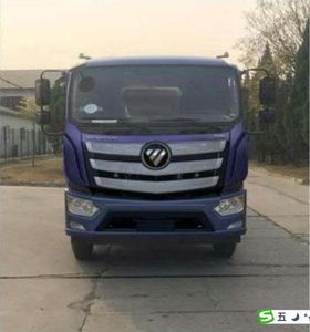 Qijing  QHV5180GSSBJ6 Sprinkler truck