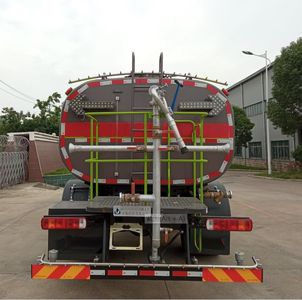 Qijing  QHV5180GSSBJ6 Sprinkler truck