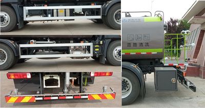 Qijing  QHV5180GSSBJ6 Sprinkler truck