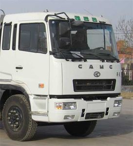 Xingshi  SLS5318GHYH Chemical liquid transport vehicle