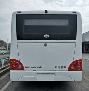 Wanda  WD6120BEVG03 Pure electric city buses