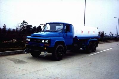 Wuhuan  WX5140GSS Sprinkler truck