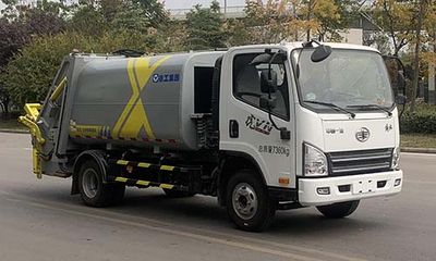 XCMG  XGH5070ZYSC6 Compressed garbage truck