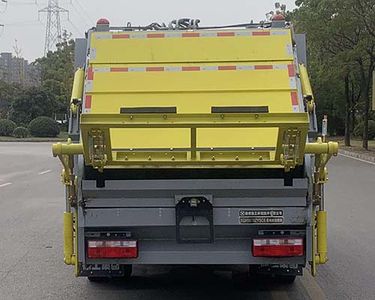 XCMG  XGH5070ZYSC6 Compressed garbage truck