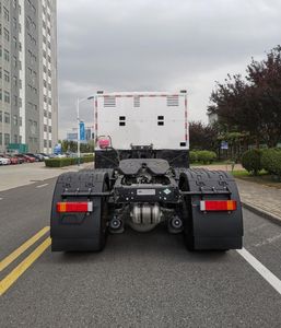 Yutong  ZKH4250P4FCEV7M Fuel cell semi-trailer tractor