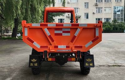 Wuzheng  7YP1750DJT1N4 Self dumping tricycle