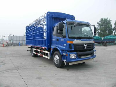 Ouman BJ5163CCQXALivestock and poultry transport vehicles