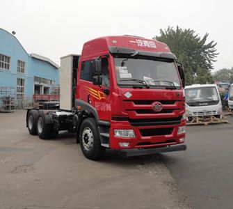 Jiefang Automobile CA4251P1K15T1NE5A80 Flat head natural gas tractor