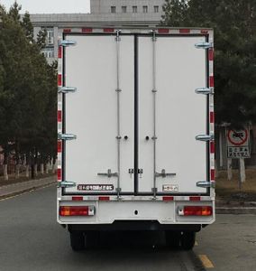 Jiefang Automobile CA5043XXYP40L1BEVA83 Pure electric box type transport vehicle