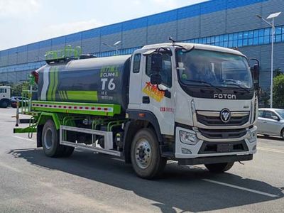 Chengli Heavy Industry Automobile CLH5180GPSB6 watering lorry 