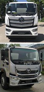 Chengli Heavy Industry Automobile CLH5180GPSB6 watering lorry 