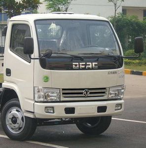 Dongfeng  EQ5020XXY44D1AC Box transport vehicle