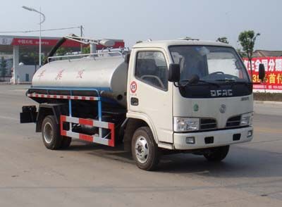 Danling  HLL5060GXEE Septic suction truck