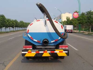 Danling  HLL5060GXEE Septic suction truck