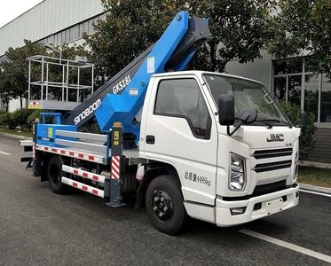 Xingbang  HXB5040JGK High altitude work vehicle