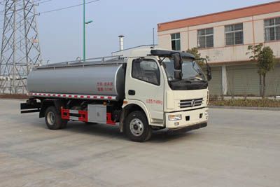 Runzhixing  SCS5110TGYEV Liquid supply vehicle