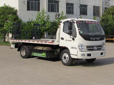 Lufeng  ST5041TQZKP Obstacle clearing vehicle