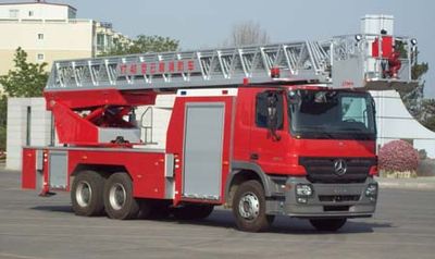 Golden Monkey  SX5241JXFYT40 Cloud ladder fire truck