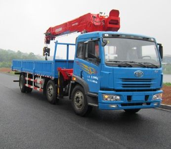 Sany  SYM5252JSQJ Vehicle mounted lifting and transportation vehicle