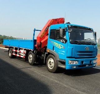 Sany  SYM5252JSQJ Vehicle mounted lifting and transportation vehicle