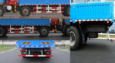 Sany  SYM5252JSQJ Vehicle mounted lifting and transportation vehicle