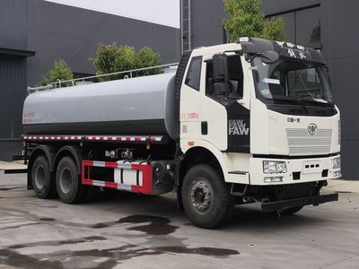 Yandi  SZD5250GPSCA6 watering lorry 