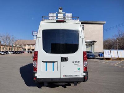 Yate Heavy Industries TZ5040XTXNJFM Communication vehicle