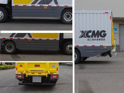 XCMG  XZJ5080XTYB5 Closed bucket garbage truck