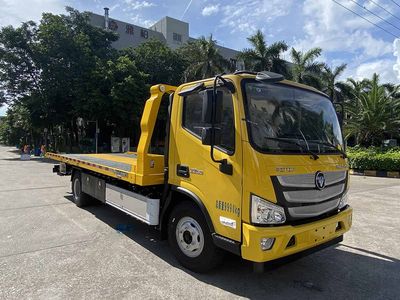 Yuehai  YH5102TQZ186P Obstacle clearing vehicle