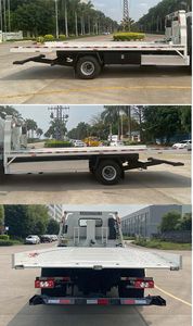 Yuehai  YH5102TQZ186P Obstacle clearing vehicle