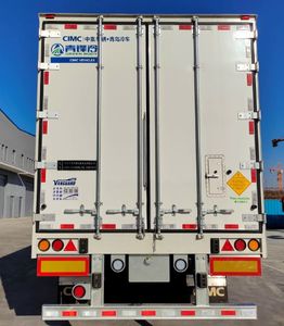 CIMC ZJV9401XLCQL Refrigerated semi-trailer