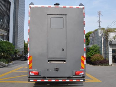 Zhenxiang Automobile Co., Ltd ZXT5130XLYB5 Shower car