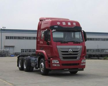 Haohan  ZZ4255N3236E1 Tractor