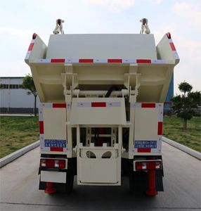 Hengyang Ruida brand automobiles AHY5031ZZZC1 Hydraulic Lifter Garbage truck 