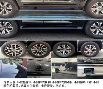 Beijing brand automobiles BJ2030V62MBSG off-road passenger car 