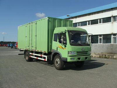 Jiefang Automobile CA5163XXYP9K2L4A2E Box transport vehicle