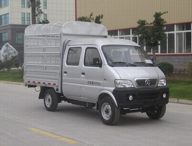 Dayun  CGC5020CCYSPB32D Grate type transport vehicle