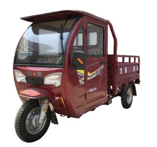 Dahe  DH150ZH3 right three-wheeled motorcycle 