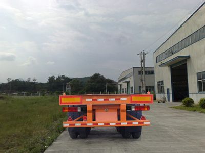 Fuhuan brand automobiles FHQ9370TJZ Container transport semi-trailer