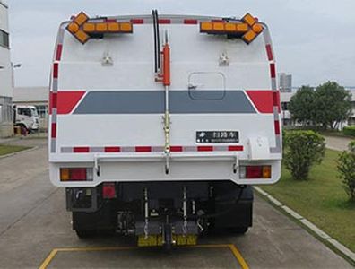 Fulongma  FLM5100TSLQL5 Road sweeper