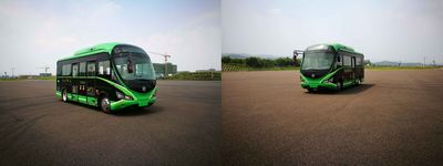 Guangtong Automobile GTQ6681BEVB8 Pure electric city buses