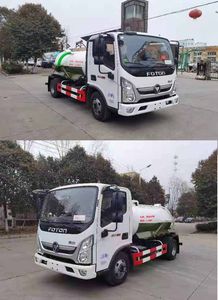 Huatong brand automobiles HCQ5045GXWB6 Suction vehicle