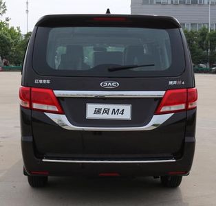 Jianghuai brand automobiles HFC6521A1C7V multi-purpose vehicle 